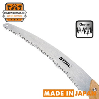 CƯA CẦM TAY STIHL PR32