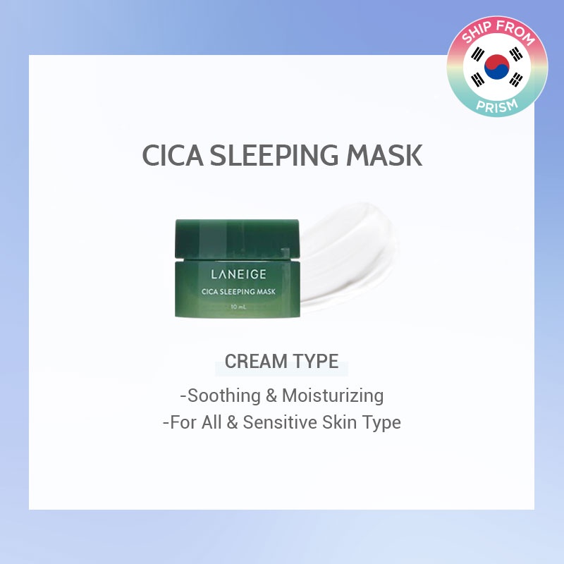 Laneige Sleeping Mask Mini from PRISM
