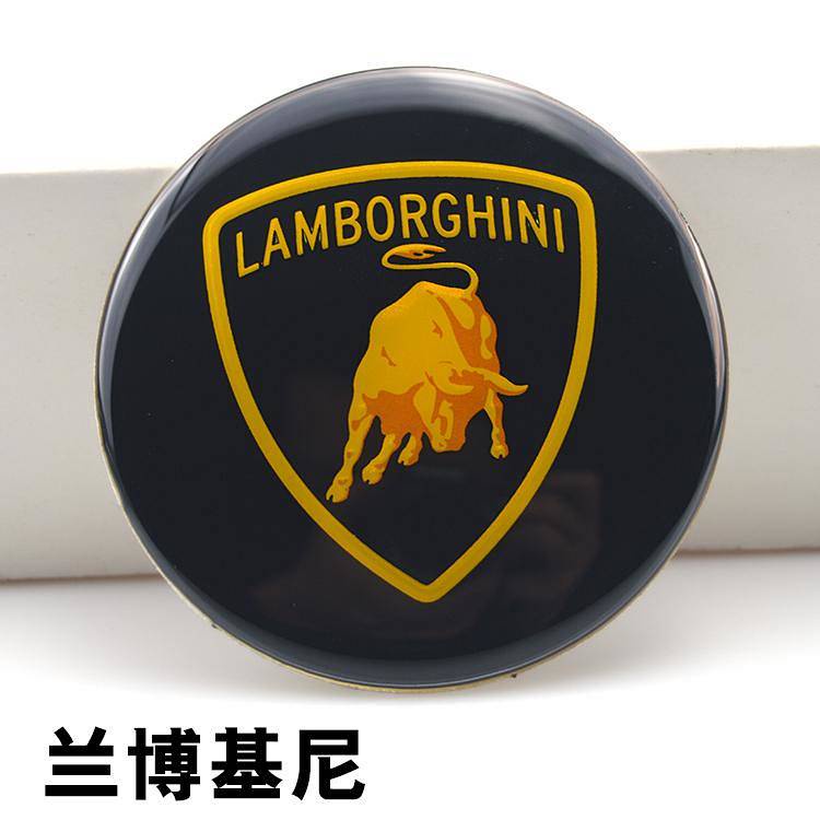 Nhãn dán trang trí giữa bánh xe ô tô hình logo nhiều dòng xe 65mm cá tính
