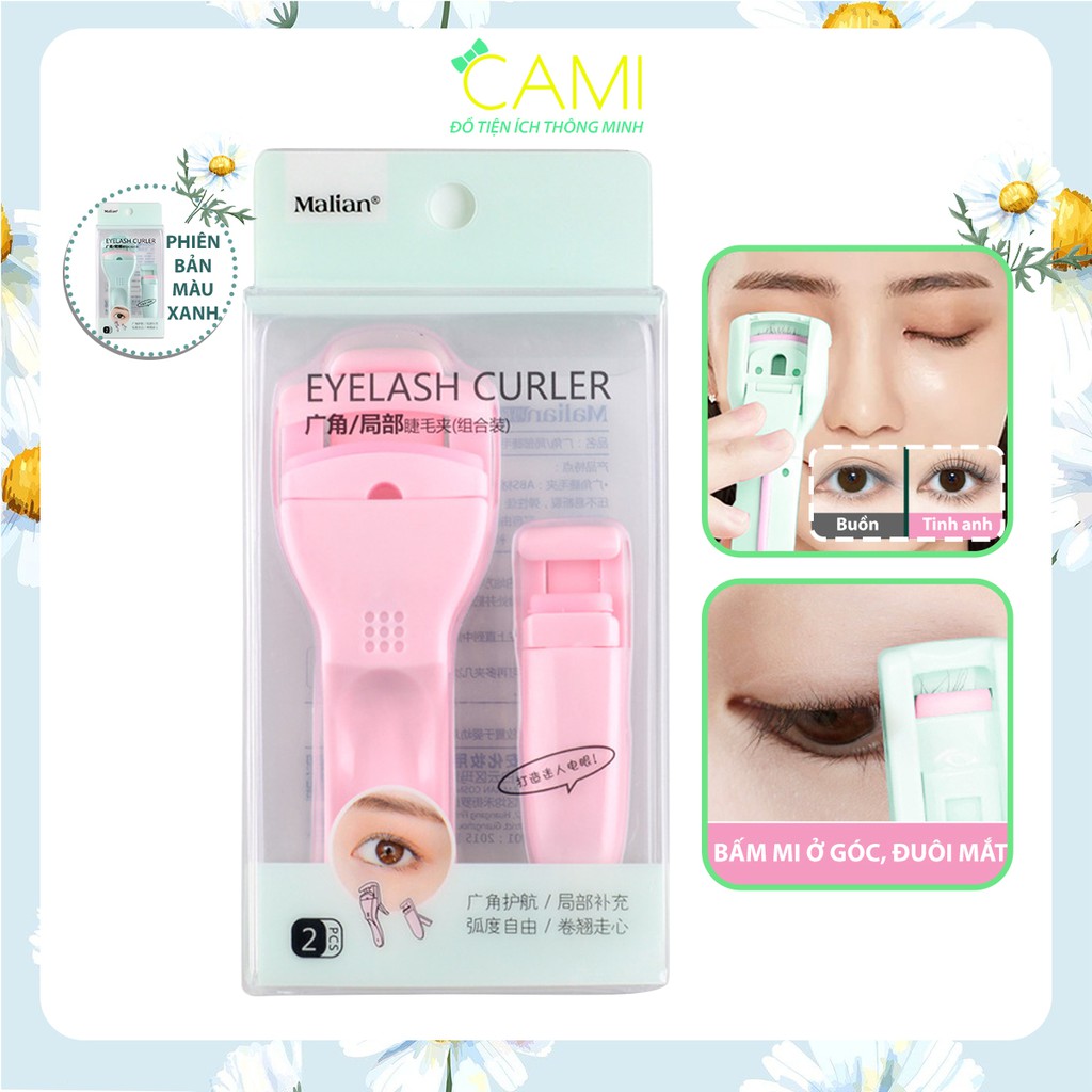 Kẹp bấm mi cong tự nhiên - Bộ 2 cái bằng nhựa có thanh silicon - Cami - CMPK169