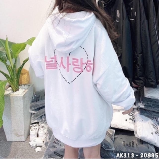 🎆𝐍𝐢̉ 𝐁𝐨̂𝐧𝐠 𝐋𝟏🎆 313 Áo Khoác Nỉ Couple Tim Chữ Hồng (Loại 1) | BigBuy360 - bigbuy360.vn