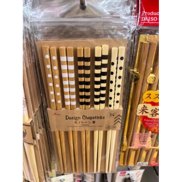 Set 5 đôi đũa Daiso chống mốc kháng khuẩn Nhật bản