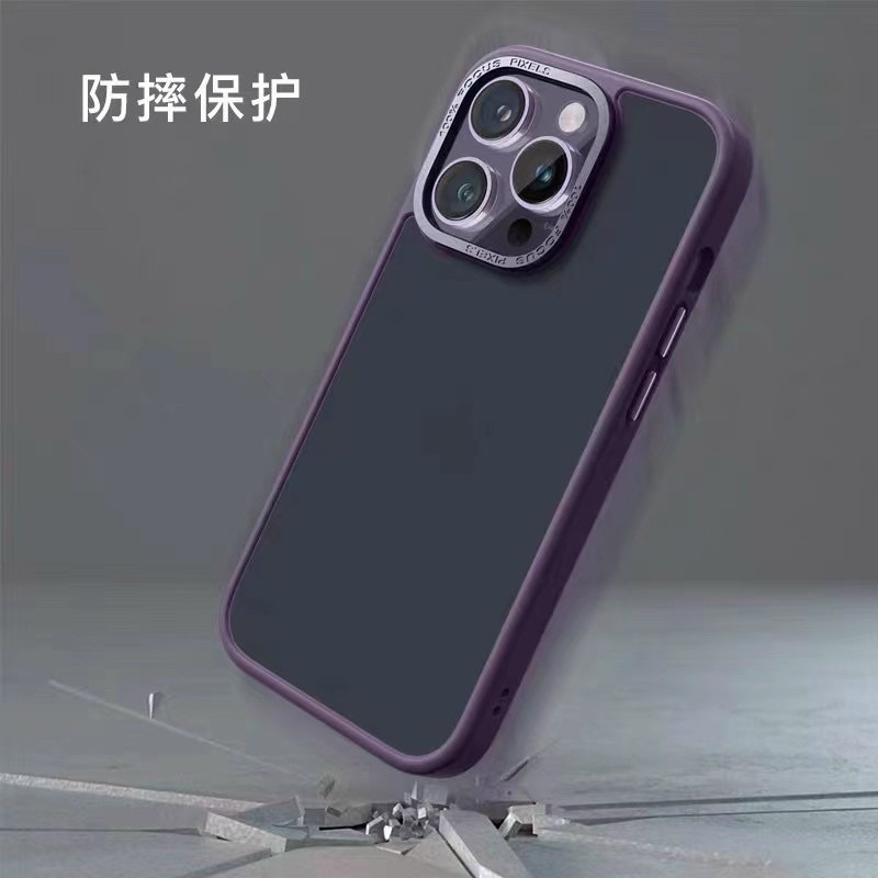 Ốp Likgus Nhám viền dẻo camera bọc nhôm cho iPhone 14 Pro Max, 14 Pro chống vân tay, chống sốc