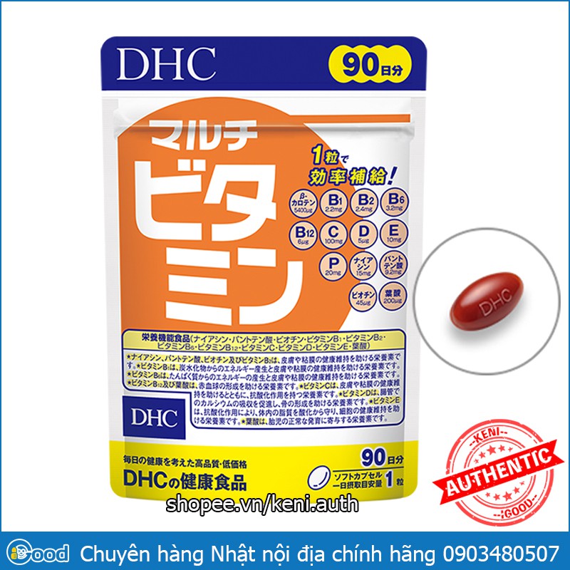 Viên uống DHC Multi Vitamins tổng hợp Nhật Bản 90 ngày