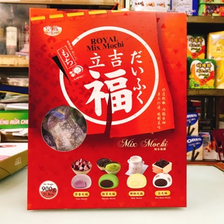 BÁNH MOCHI HỖN HỢP MIX MOCHI ROYAL FAMILY HỘP 900G