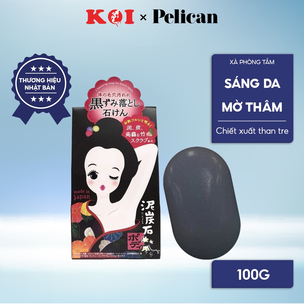 Xà phòng tắm mờ thâm nách Pelican 100g