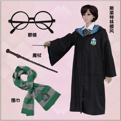 Áo Choàng Hóa Trang Harry Potter Độc Đáo