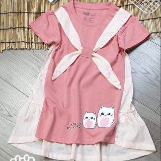 Đầm thủy thủ in Mèo Cá (9kg đến 22kg)