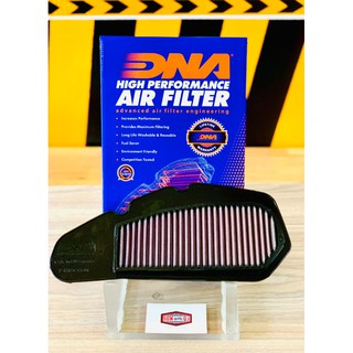 Lọc Gió DNA Vario
