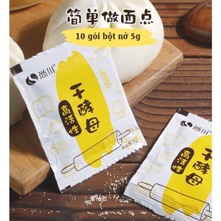 Bột nổi/ Bột nở baking powder làm bánh - Gói 5g