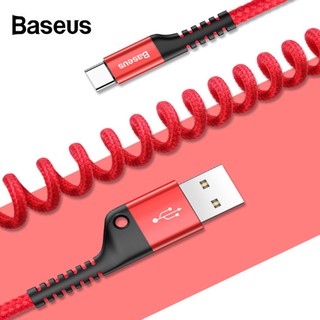 CÁP SẠC NHANH TYPE-C BASEUS CATSR-09