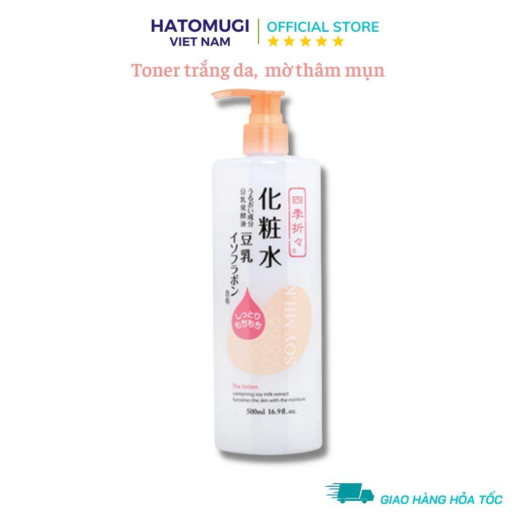 Nước hoa hồng dưỡng ẩm giúp mờ thâm ngừa mụn tinh chất sữa đậu nành Lotion Kumano Soy Milk Shikioriori Nhật Bản 500ml
