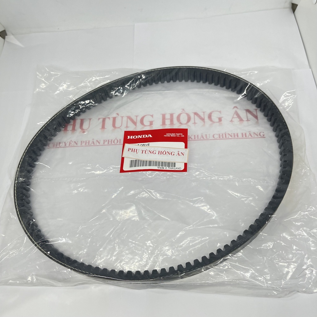 Dây curoa Vision đời mới  K44 nhập khẩu chính hãng Honda Thailand - PT HỒNG ÂN
