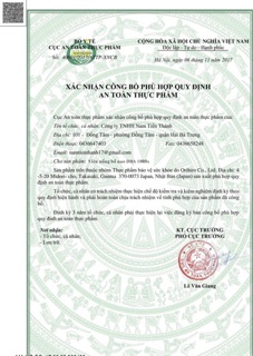 Bổ não DHA 1000mg ITOH