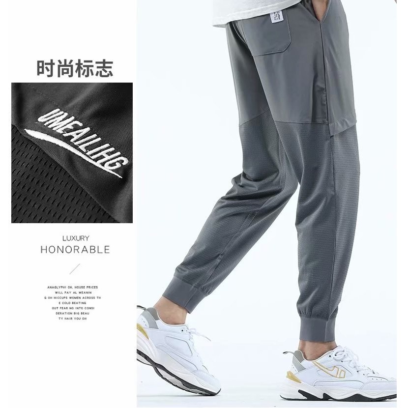 Quần Thể Thao Thoáng Khí Thấm Hút Mồ Hôi Cho Nam Nữ M-3Xl | BigBuy360 - bigbuy360.vn
