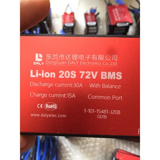 Mạch bảo vệ pin lithium Li ion 20S 72V 30A