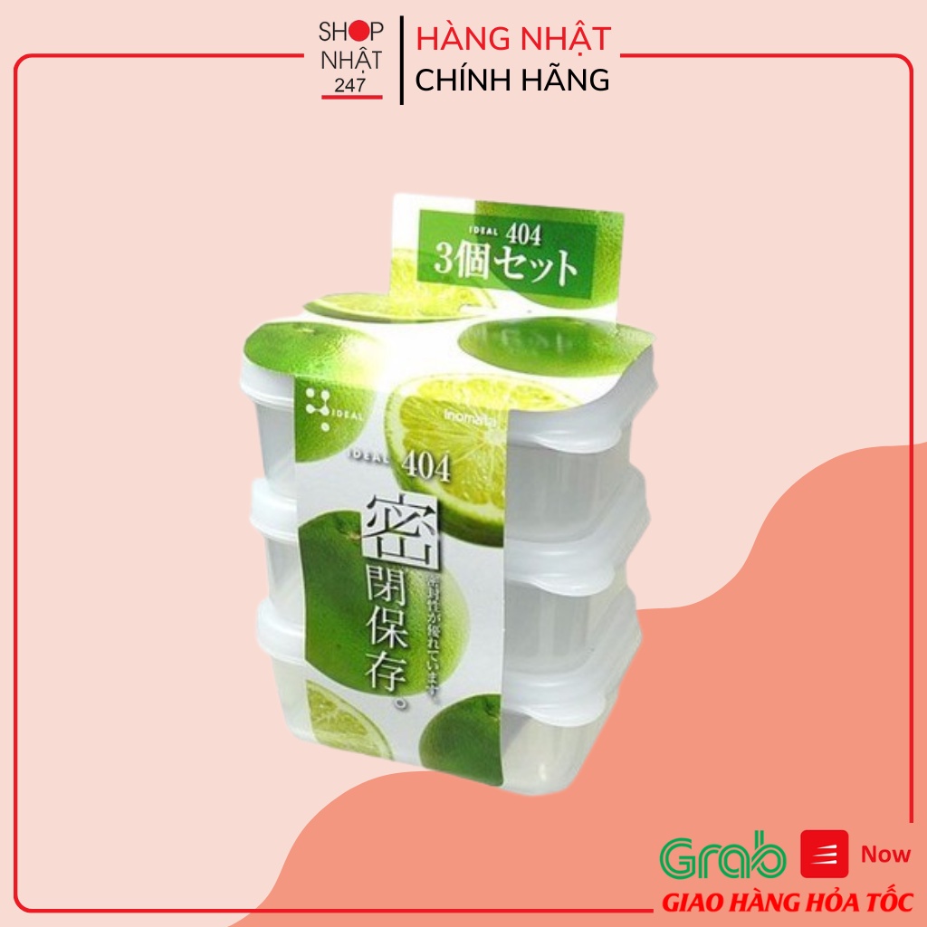 [Hỏa Tốc HN] Bộ 3 hộp nhựa đựng đồ ăn dặm, linh kiện điện tử, nước chấm 190ml Nakaya nội địa nhật Bản