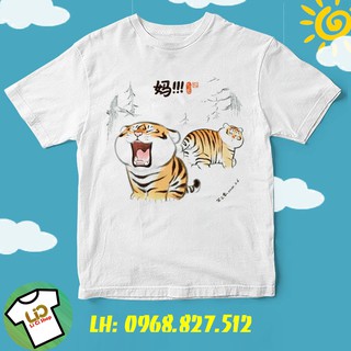 [Unisex] Áo Thun Hổ Mập