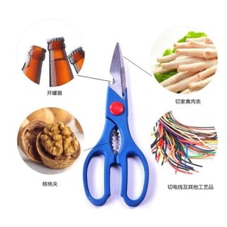 CÁI KÉO NỘI TRỢ 2IN1, KHUI NẮP CHAI ĐƯỢC