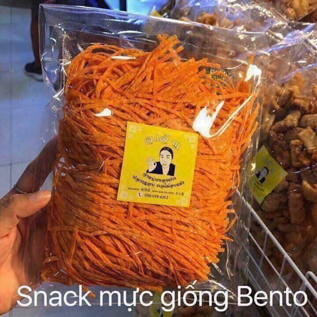 MỰC XÉ VỊ CAY THÁI LAN | BigBuy360 - bigbuy360.vn