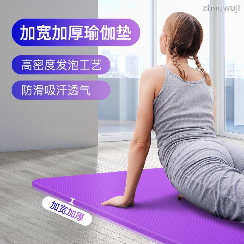 Thảm Tập Yoga Tại Nhà 10-15mm Chuyên Dùng Cho Người Mới Bắt Đầu