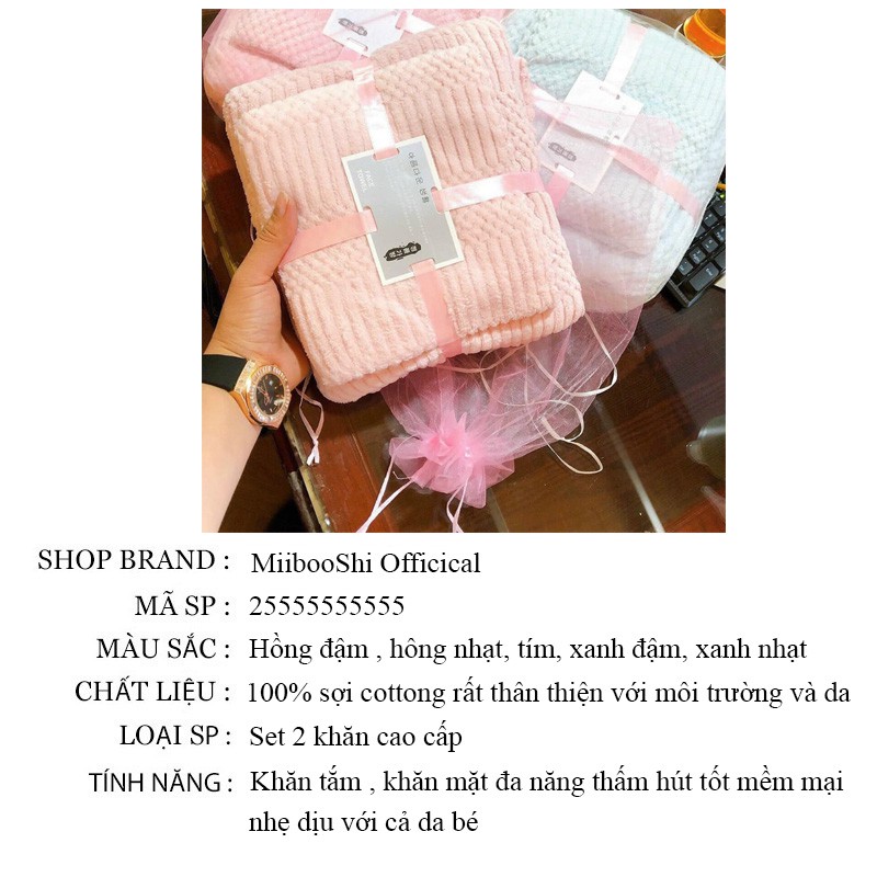 Khăn tắm khăn mặt cho bé set 2 khăn tắm cao cấp xuất hàn 100% sợi than tre tự nhiên thấm hút tốt MiibooShi 25555555555