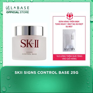 Kem lót trang điểm SKII nội địa Signs Control Base 25g