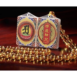DÂY CHUYỀN THẦN CHÚ LĂNG NGHIÊM