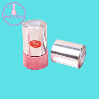 [Hot] Cuộn giấy bạc ủ phá móng 500gr - Giấy bạc ủ phá gel/bột chuyên dụng
