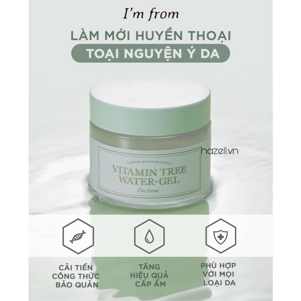 Gel Dưỡng Ẩm, Dưỡng Trắng Da I'm From Vitamin Tree Water Gel 75g - DHcosmetic