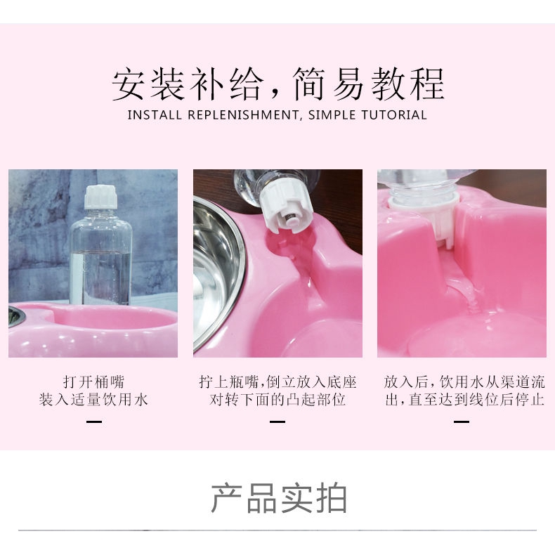 Bát đôi uống nước tự động thông minh cho chó mèo