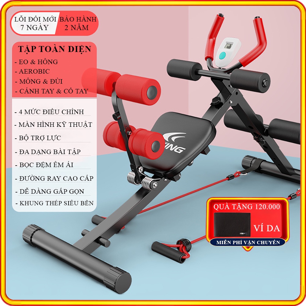 Máy tập Gym cơ bụng kết hợp tạ tay đa năng, ghế tập thể hình tại nhà có thể gấp gọn, bảo hành 2 năm