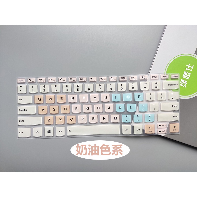 Miếng Dán Bảo Vệ Bàn Phím Laptop Bằng Silicon Cho Lenovo ThinkBook 14 Inch 2021 Xiaoxin Pro14 2021 ITL Air14-2019 14s 14s / YOGA S940 / S550-14 Thinkbook14 11t