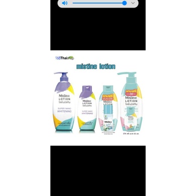 💙MISTINE💫 LOTION SUPER NANO WHITENING Sữa dưỡng trắng da thái chính hãng