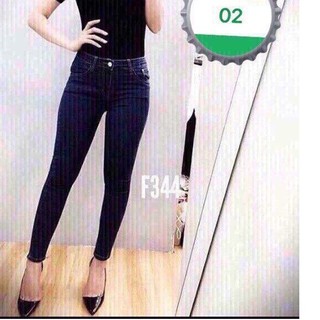 QUẦN JEANS NỮ | QUẦN BÒ Quần Jean Nữ Đẹp Xanh Trơn Bosi