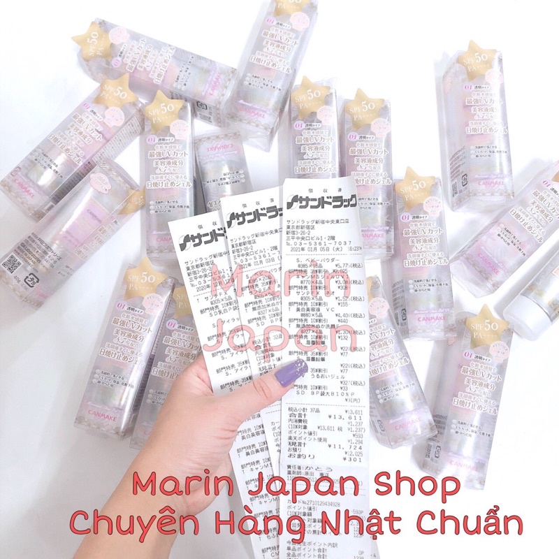 (SALE 350k-> 235k)KEM LÓT CHỐNG NẮNG-MERMAID SKIN GEL UV CANMAKE NHẬT BẢN | BigBuy360 - bigbuy360.vn