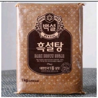 Đường đen Hàn Quốc nhập khẩu gói 1kg