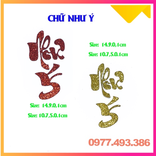 Chữ dán thư pháp kim tuyến -AN KHANG, THỊNH VƯỢNG, VẠN SỰ, NHƯ Ý[Trang trí dưa, dừa bưởi thư pháp]ThanghaCalligraphy | BigBuy360 - bigbuy360.vn