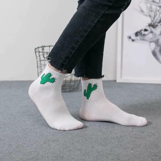 Tất Hình Lửa