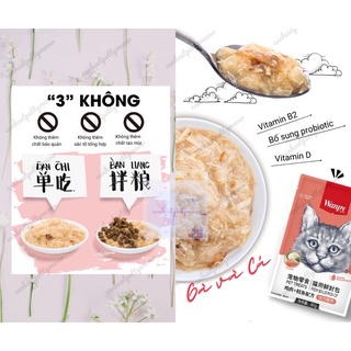 PATE GÓI WANPY CHO MÈO KÉN ĂN - 80 GRAM