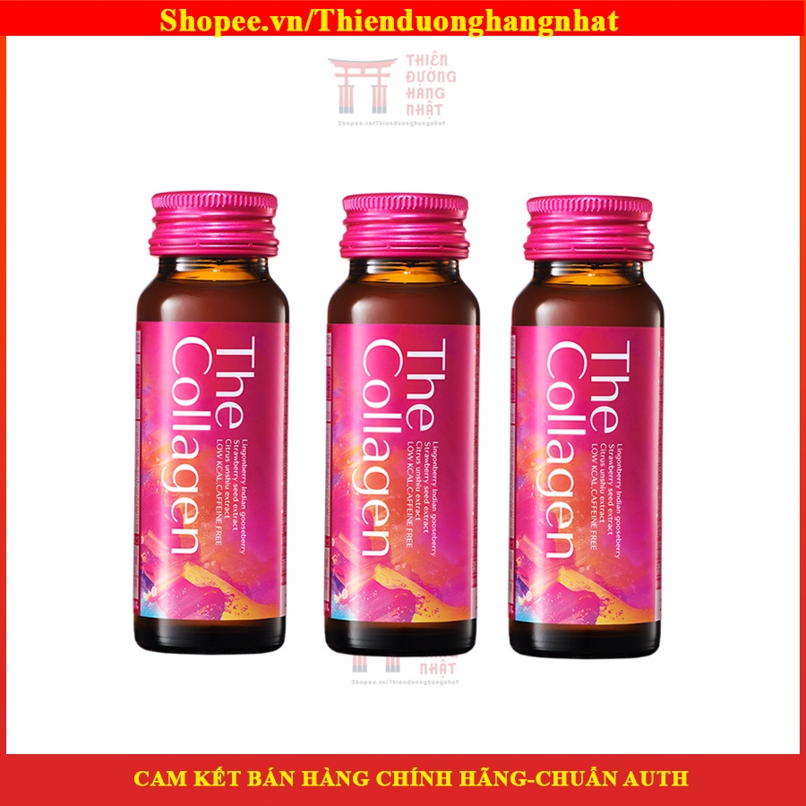 The Collagen Shiseido, lọ collagen nước uống đẹp da Nhật Bản 50ml [Date T6/2022] | Thế Giới Skin Care