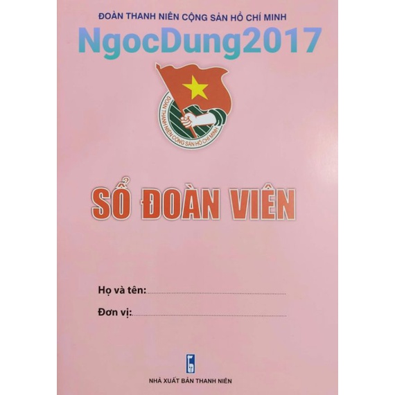 Sổ đoàn viên màu hồng, có tem chuẩn nhà xuất bản, mẫu mới nhất ☆số lượng 10 quyển☆