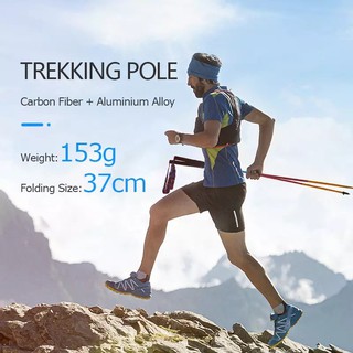 GẬY CARBON CHẠY TRAIL AONIJIE E4201