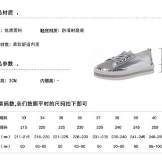(ORDER) Giầy thời trang 1065