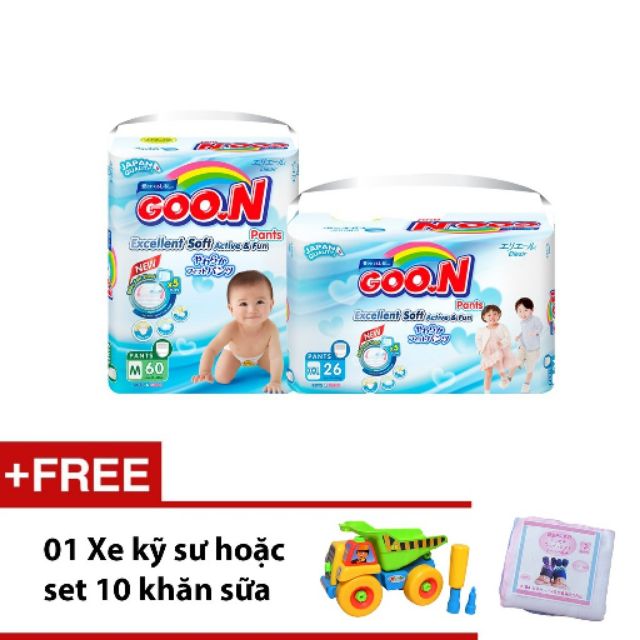 [Tặng đồ chơi]Bỉm Goon slim dán/quầnM66/M60/L48/XL42/XXL34