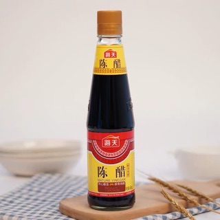 [XIANGCU] gia vị TQ 445ml
