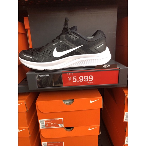 Giầy Nam N.i.ke Air Zoom CZ6720-001 Nhật bản