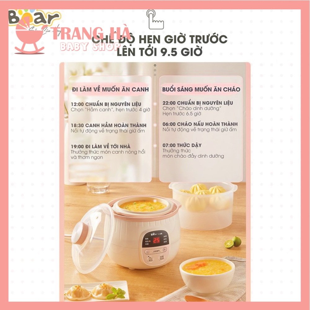 (BẢN QUỐC TẾ) Nồi Bear Đa Năng Nấu Cháo, Ninh, Hầm, Hấp Cách Thủy Tặng Kèm Lồng Hấp 4IN1 SUBE001 Bảo Hành 18 Tháng