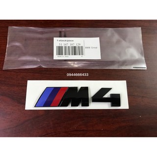 Logo m4 đen - chữ m4 , tem m4 bmw , biểu tượng m4