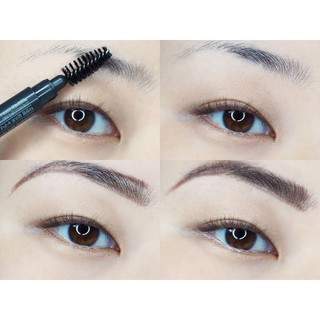 Chì Kẻ Mày Innisfree Auto Eyebrow Pencil